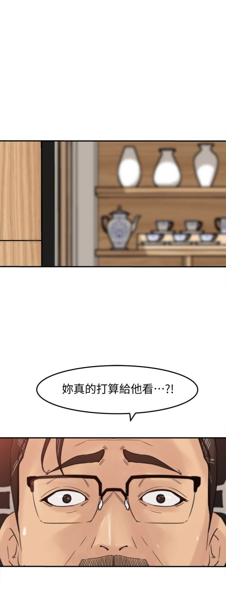 第48话0