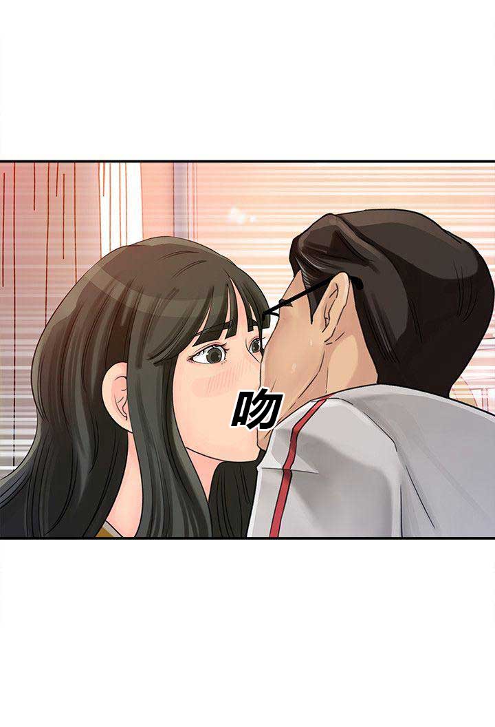 第26话7