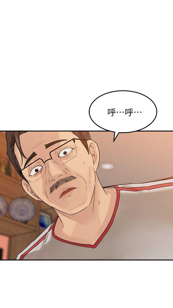 第26话0