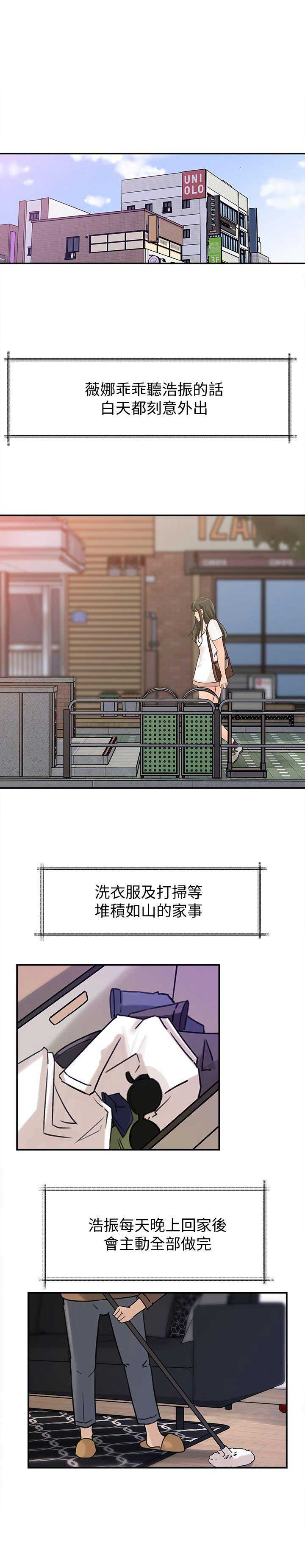 第25话0