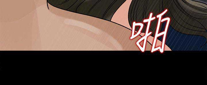 第38话4