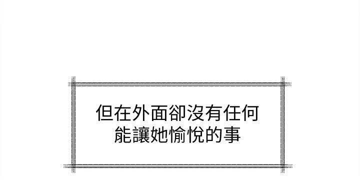 第25话2