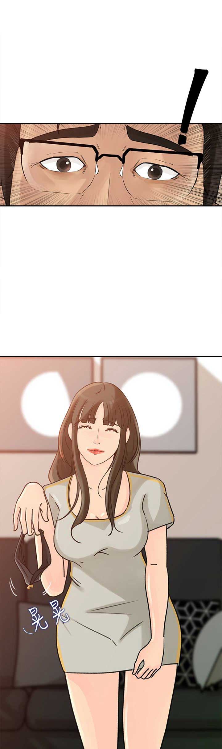 第39话1