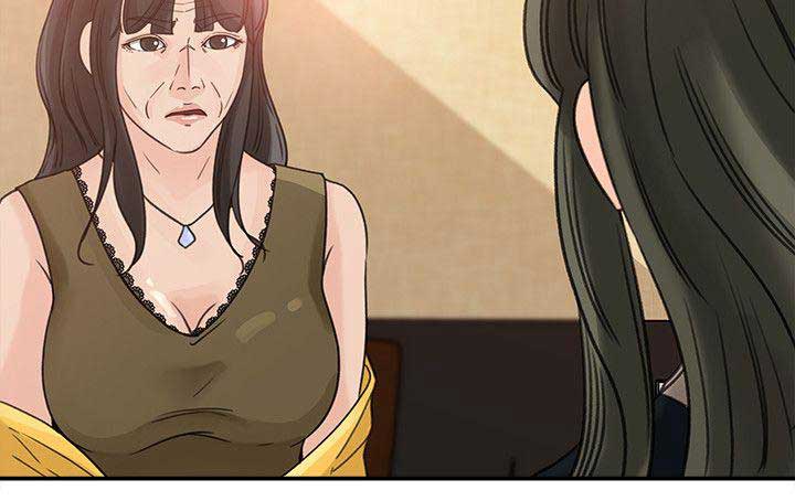第33话5