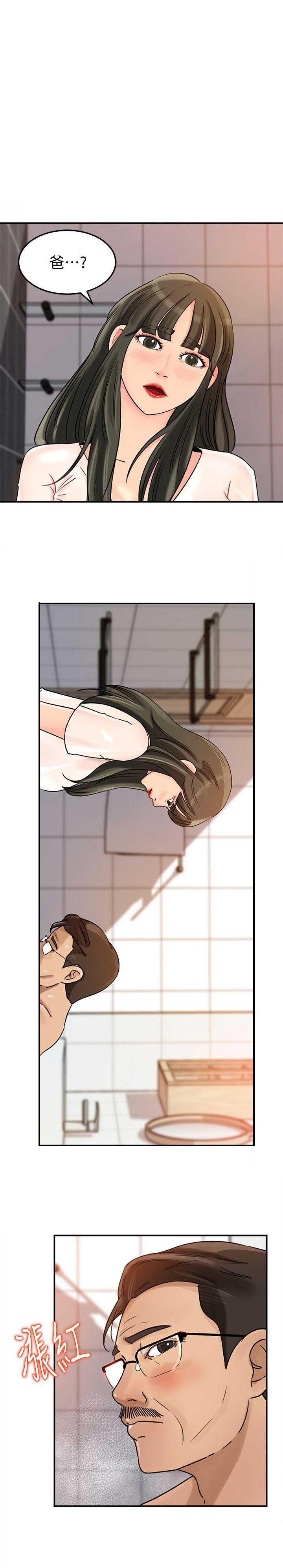 第15话0