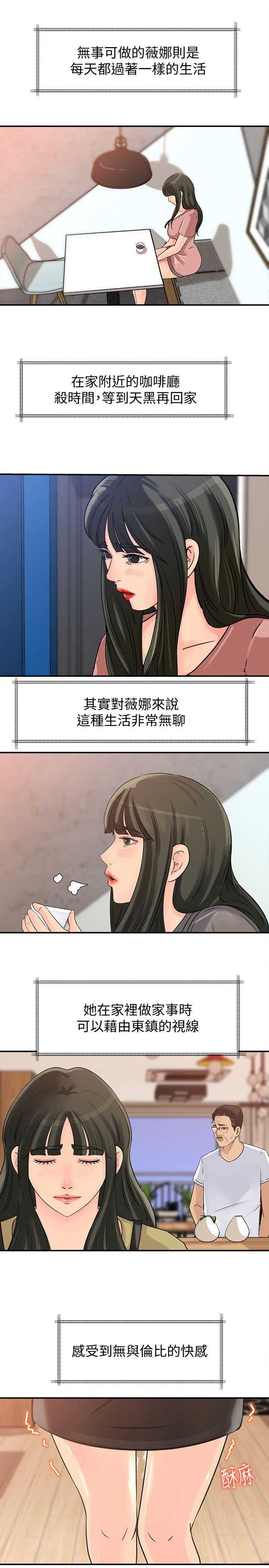 第25话1