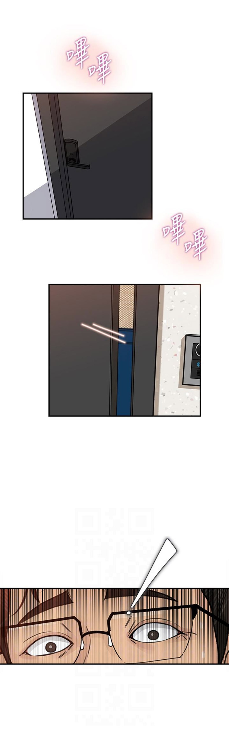 第48话8