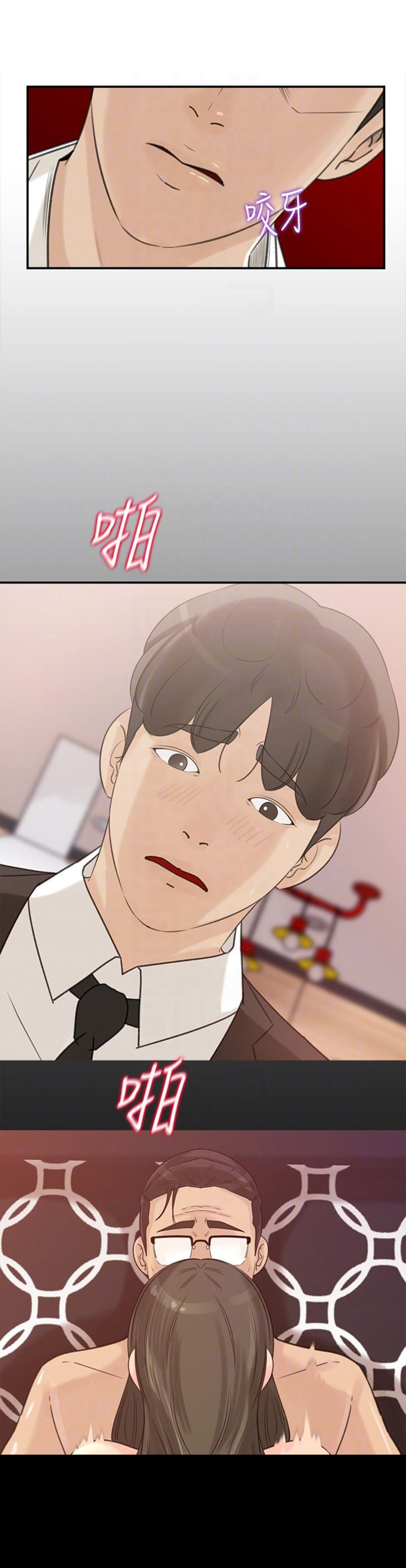 第51话2