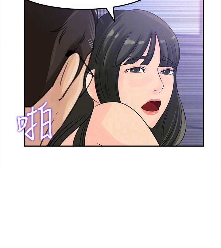 第35话11