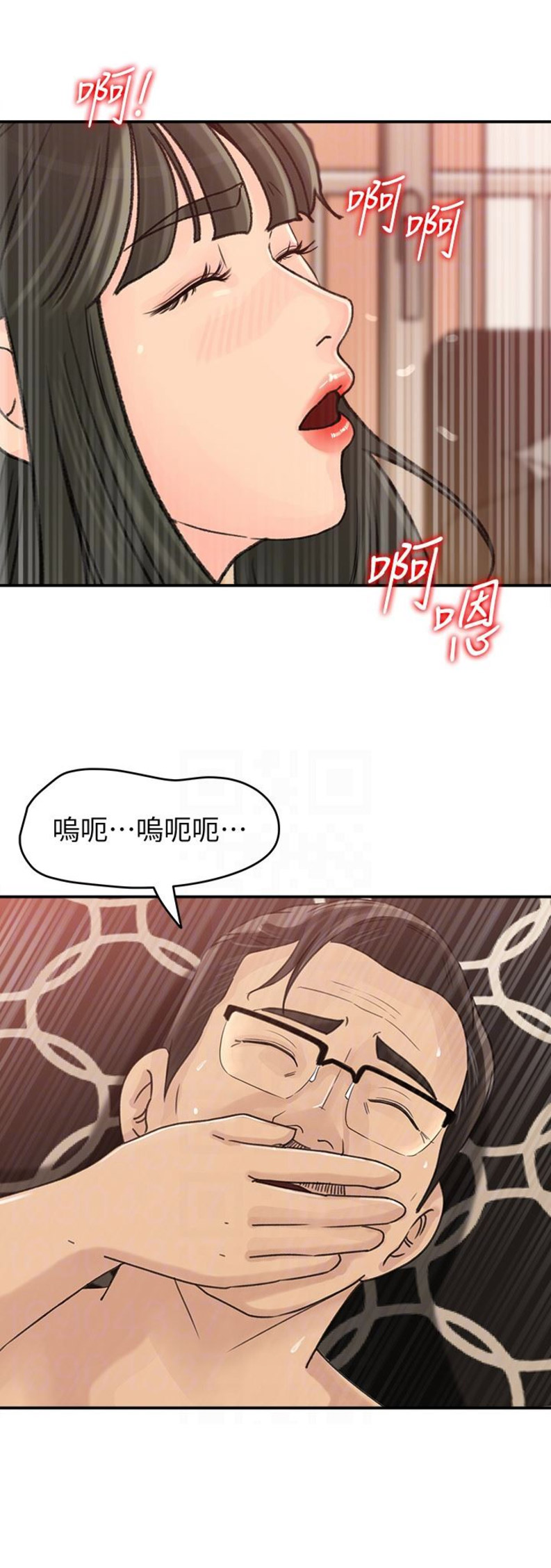 第49话6