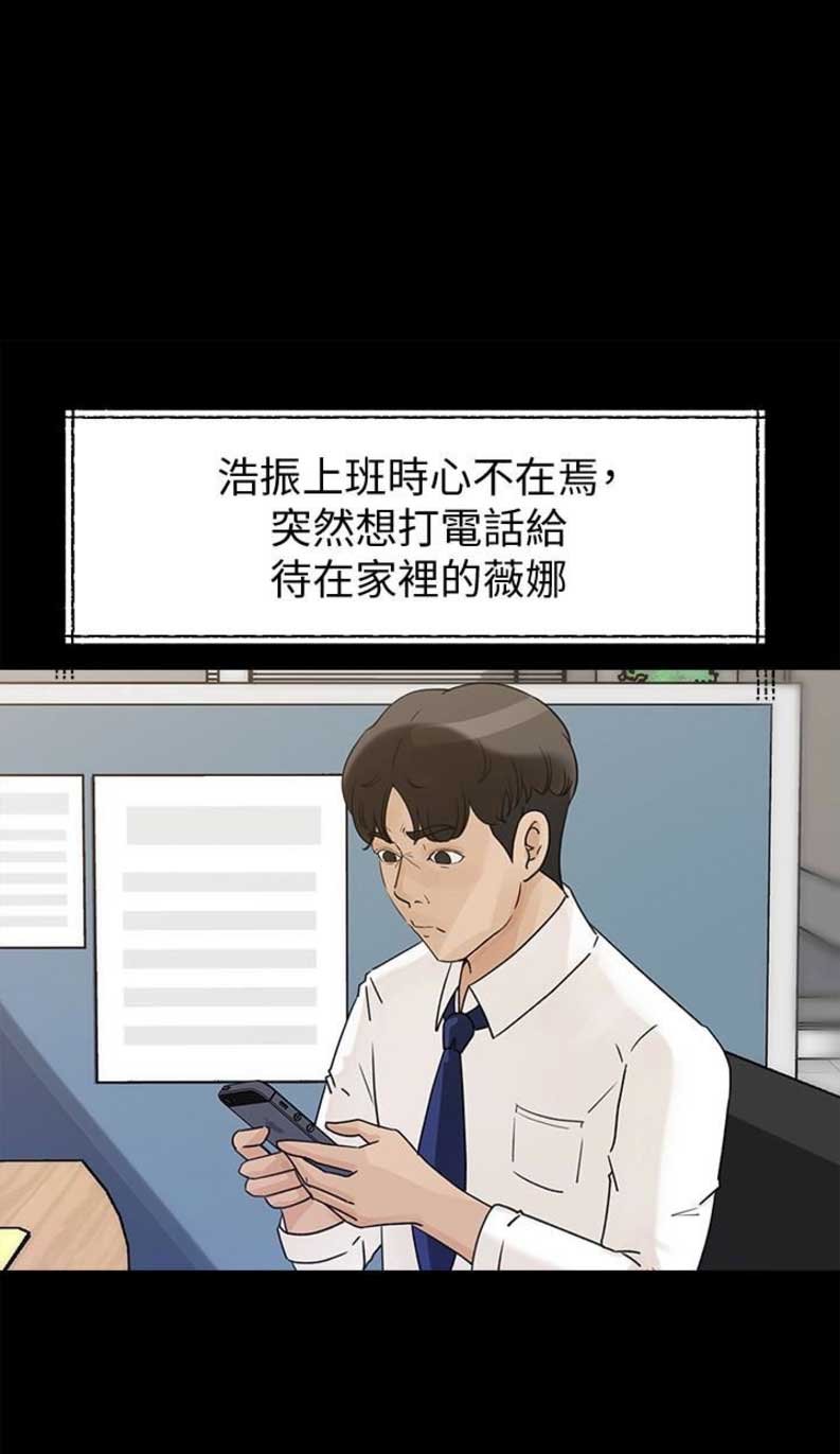 第45话0