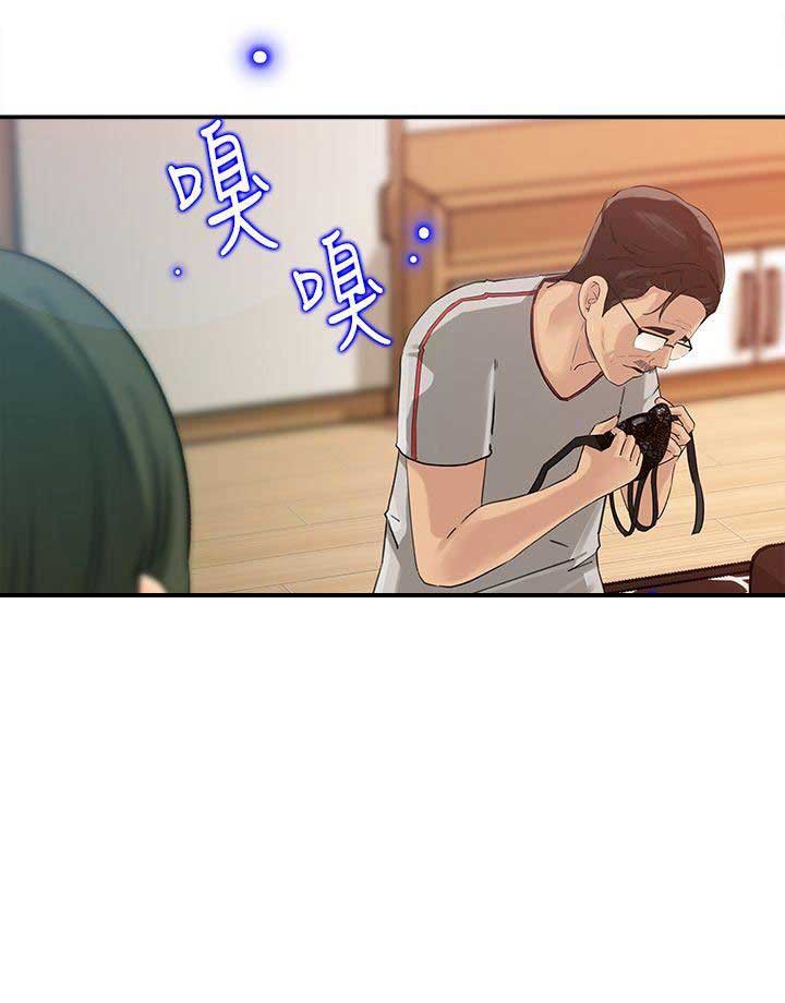 第25话9