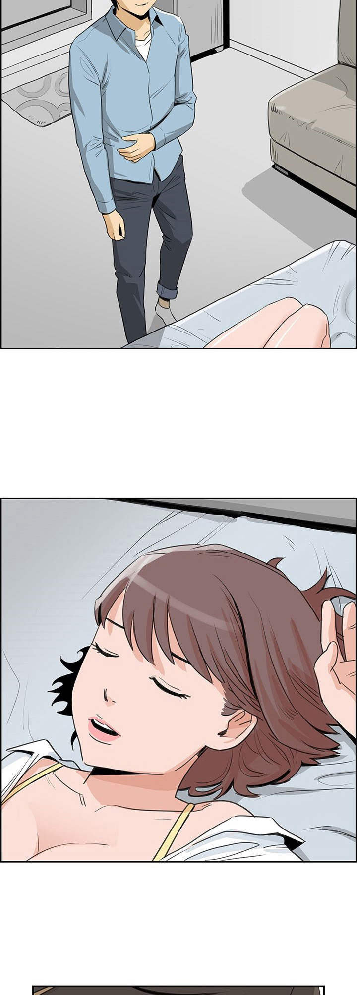 第9章：回忆13