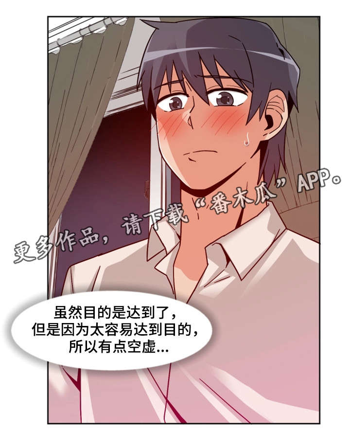第15章：按钮9
