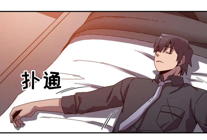 第4章：舞蹈服7