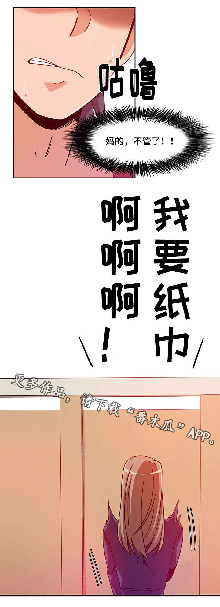 第9章：电话7