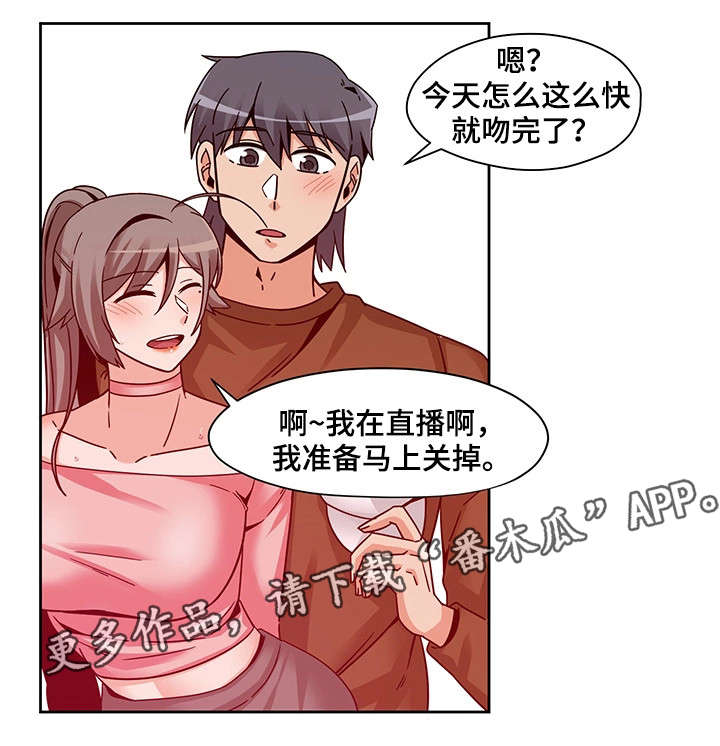 第15章：按钮17