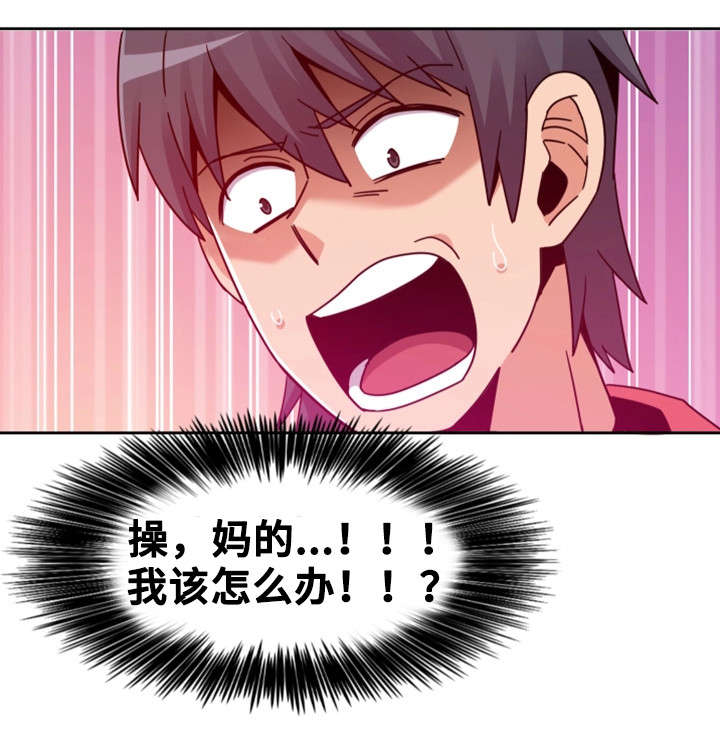 第9章：电话6
