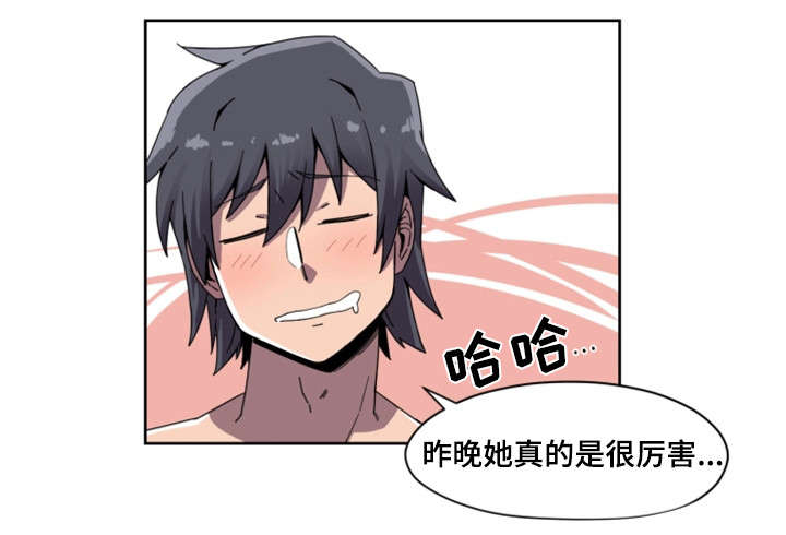 第1章：明星8