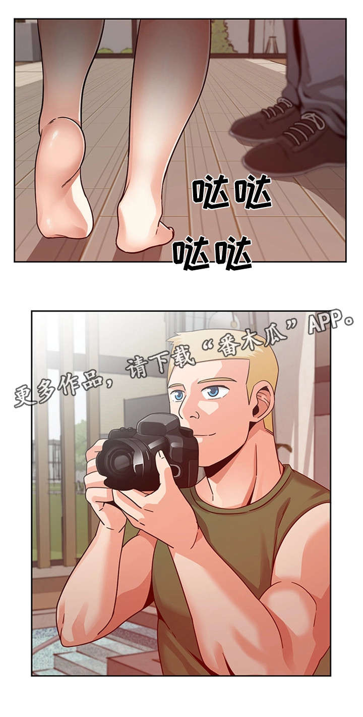 第20章：傻到没朋友12
