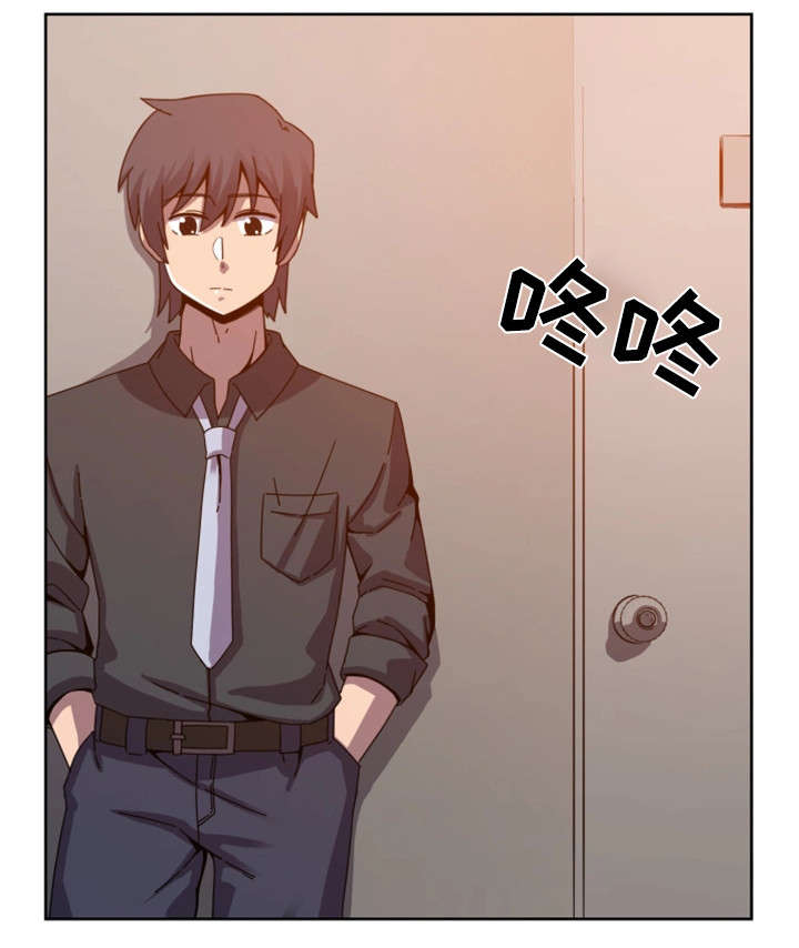 第3章：女团8