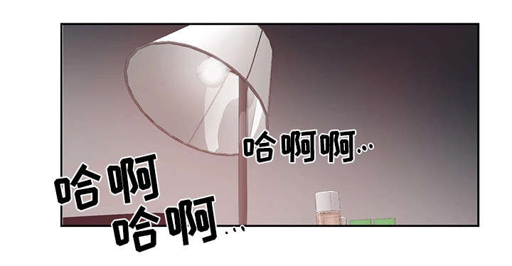 第6章：前辈9