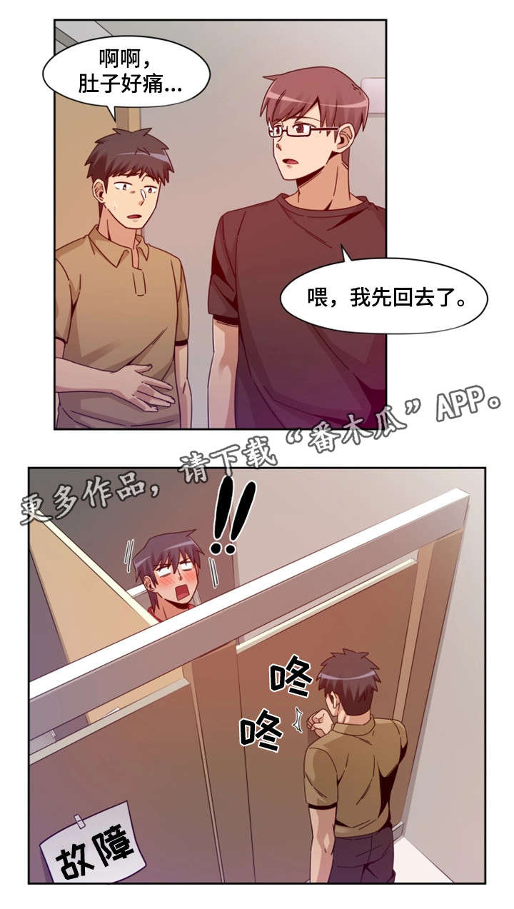第10章：快跑9