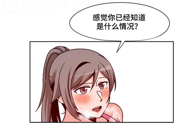 第15章：按钮8