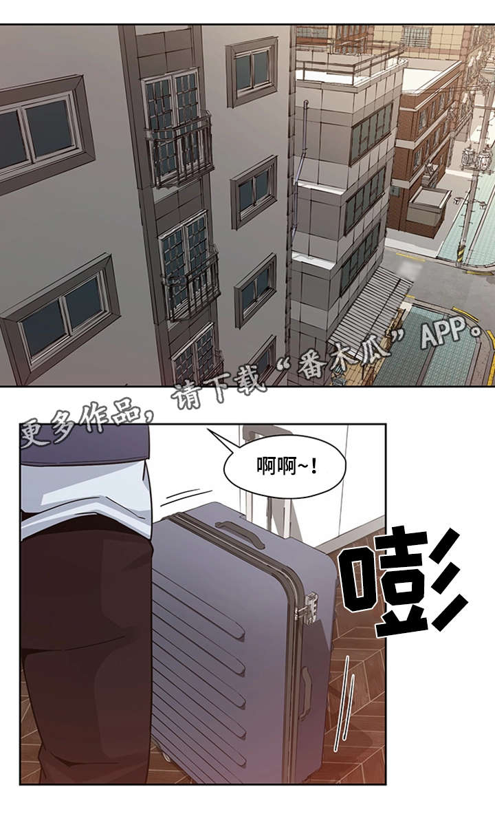 第21章：先发制人6