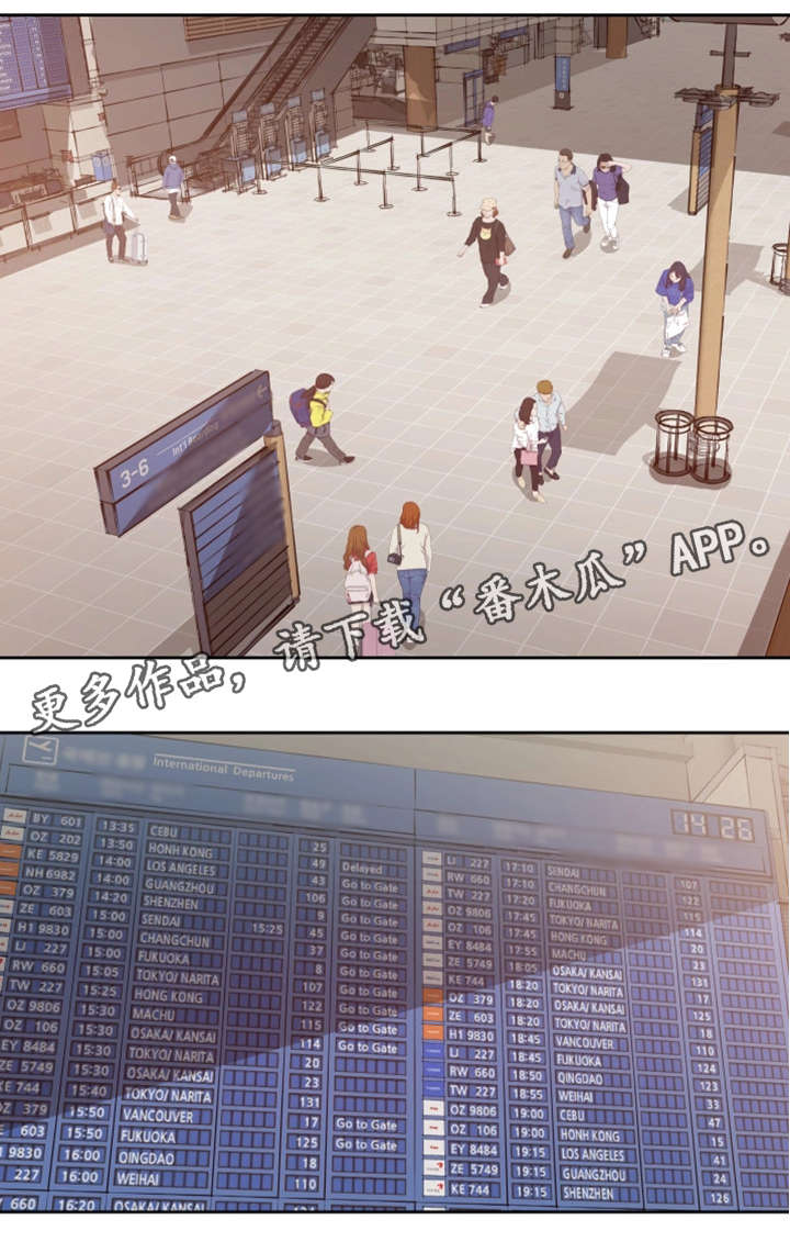 第23章：模特0