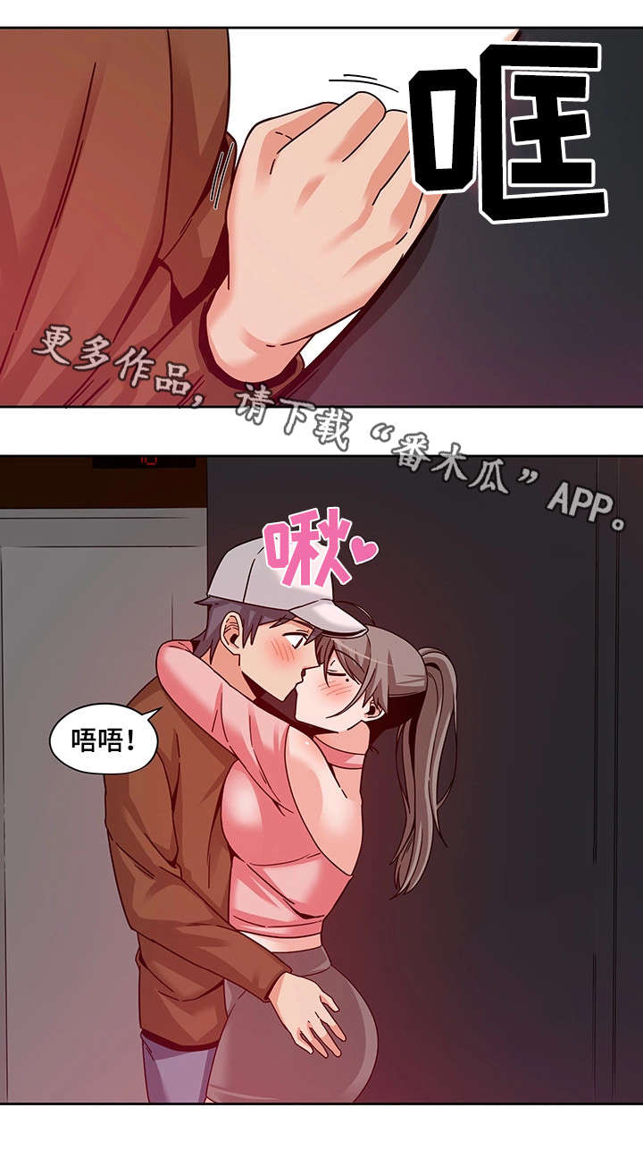 第15章：按钮16