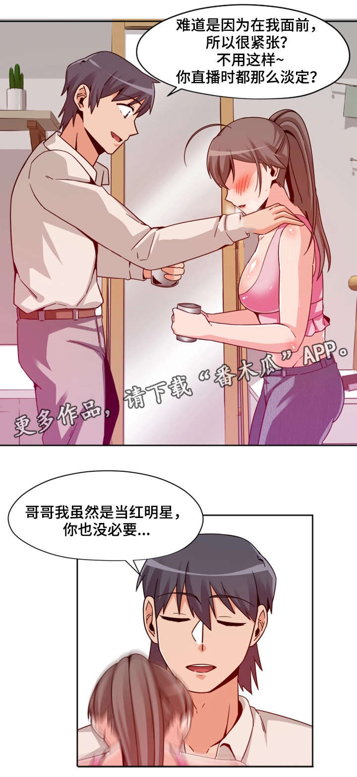 第15章：按钮1