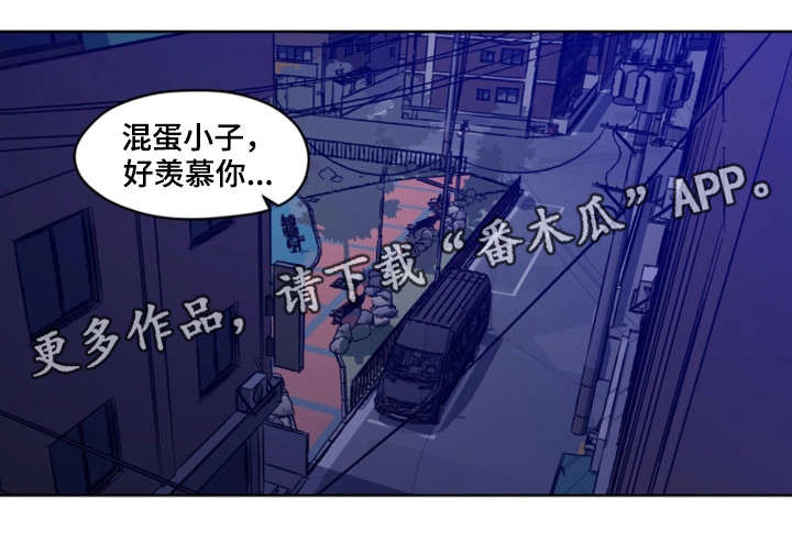 第5章：唱歌2