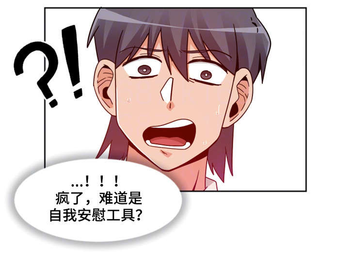 第15章：按钮5