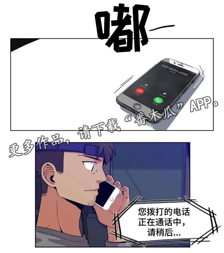 第5章：唱歌0