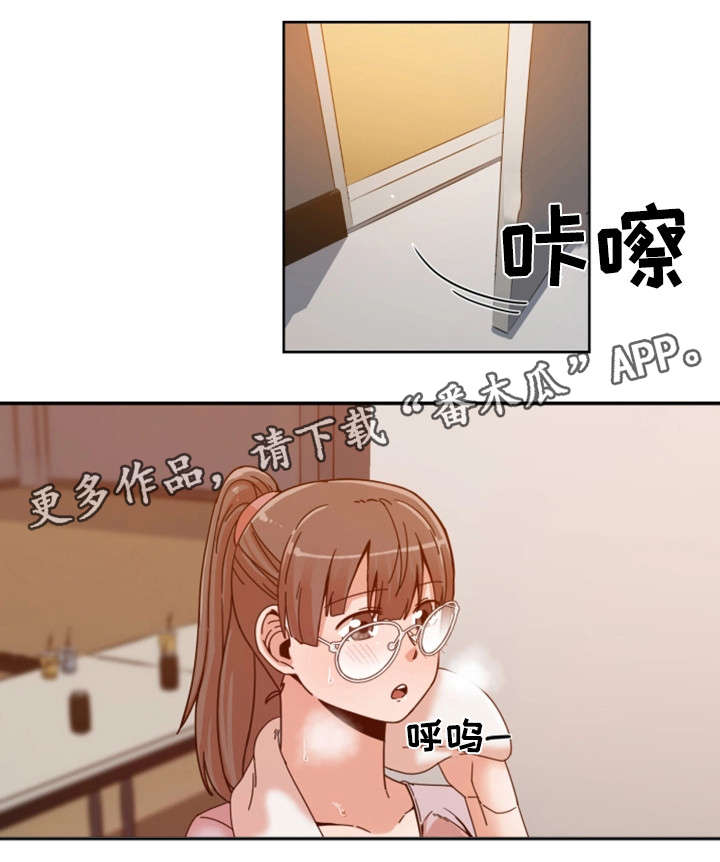 第3章：女团9