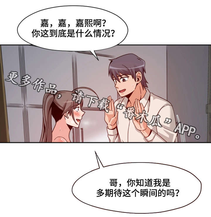 第15章：按钮7