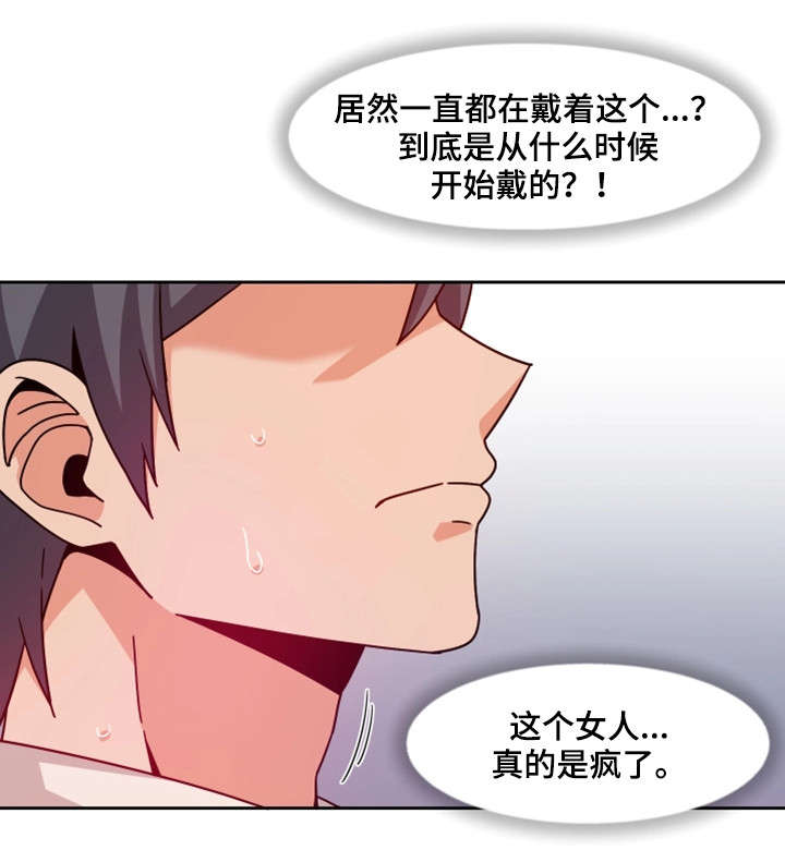 第15章：按钮6