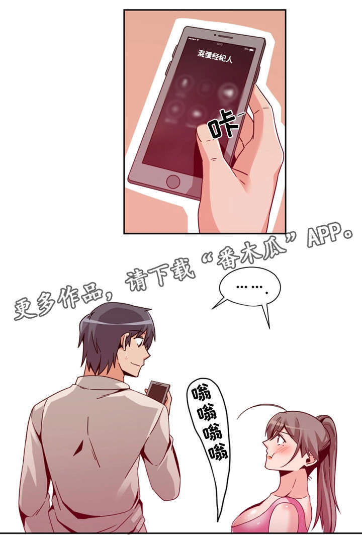 第15章：按钮12