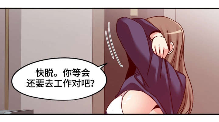 第12章：初见0