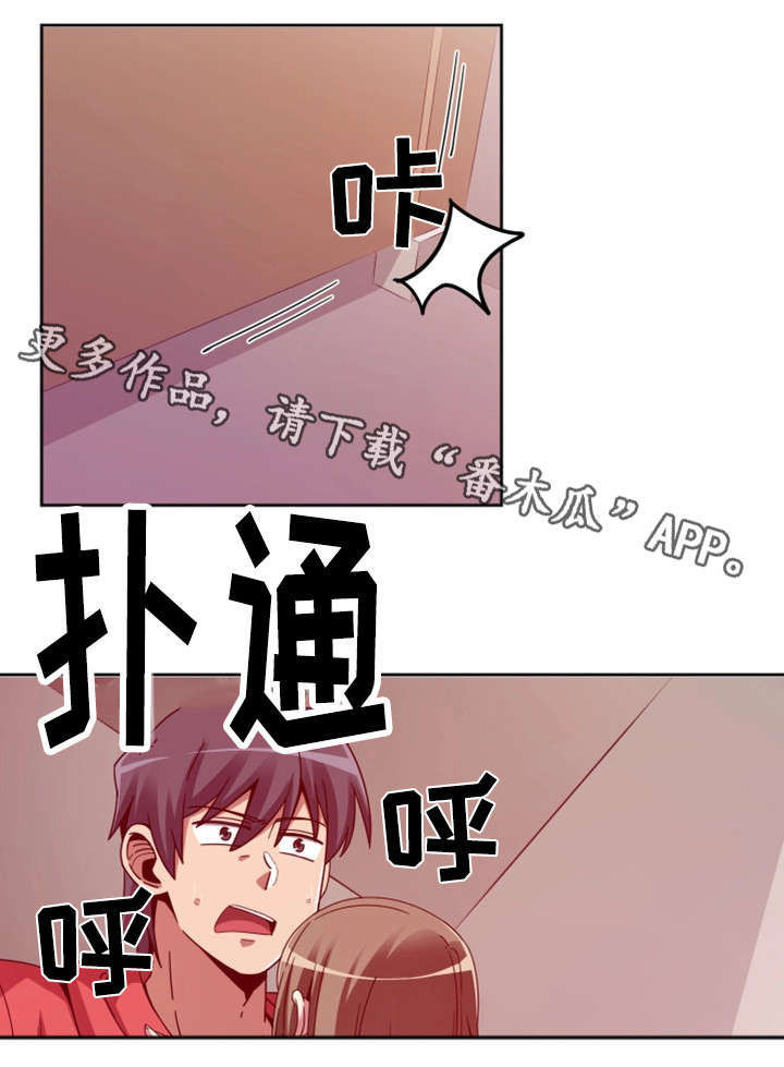 第10章：快跑0