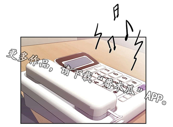第18章：轩然大波6