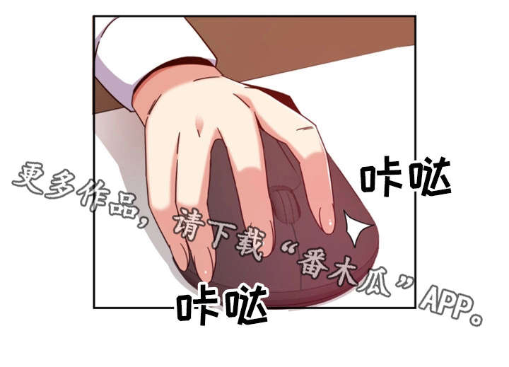 第5章：唱歌16