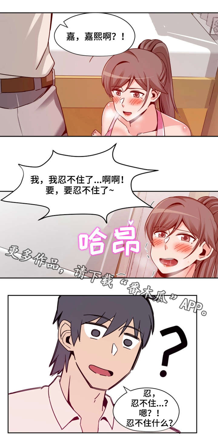 第15章：按钮2