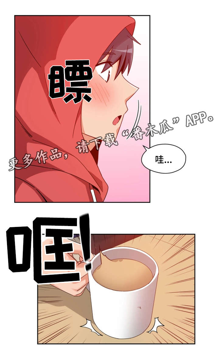 第8章：女友4