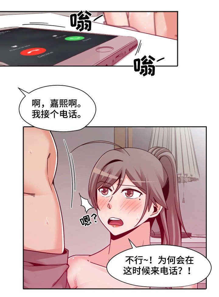 第15章：按钮10