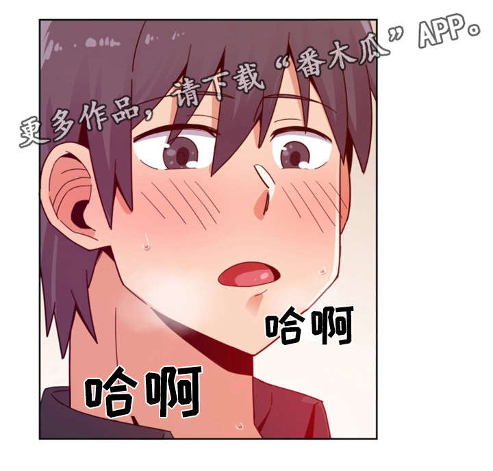 第5章：唱歌9