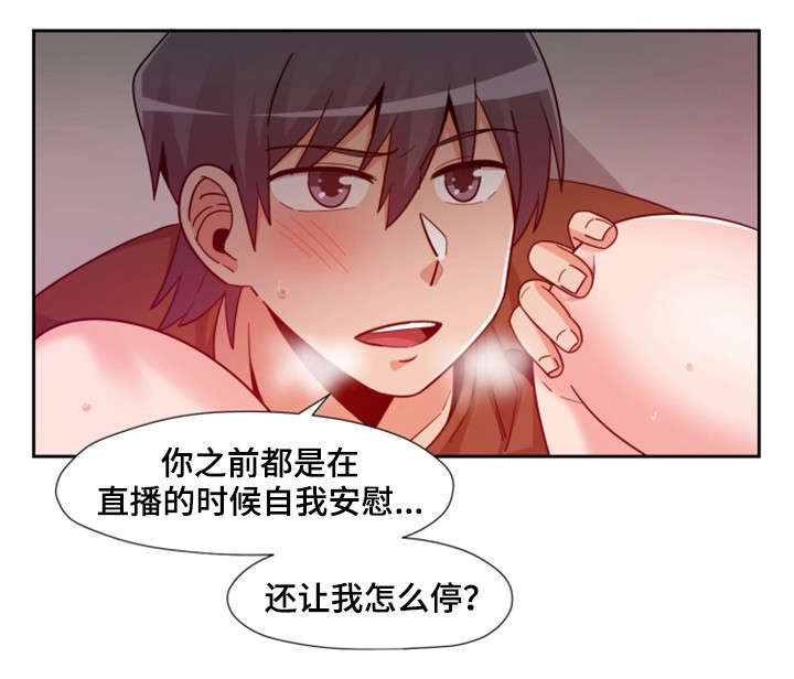 第16章：好好玩10