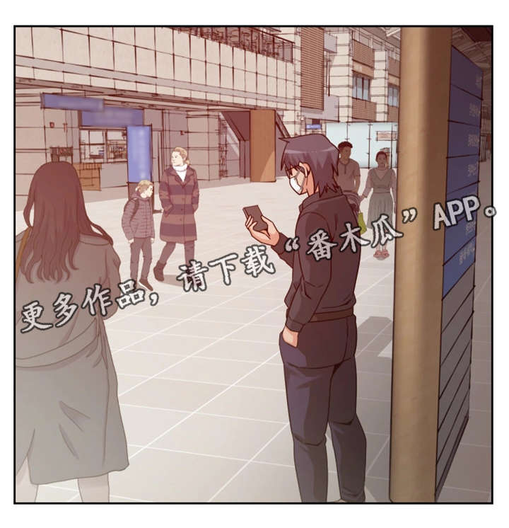 第23章：模特2