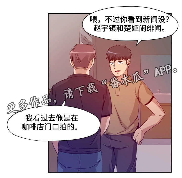 第10章：快跑6